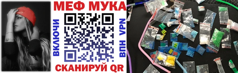 Как найти закладки Йошкар-Ола АМФЕТАМИН  КОКАИН  Меф мяу мяу  Каннабис  ГАШ  А ПВП 