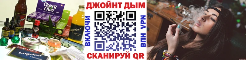 купить наркоту  MEGA вход  Canna-Cookies конопля  Йошкар-Ола 