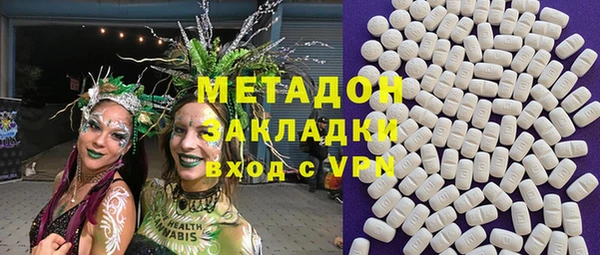 spice Бугульма