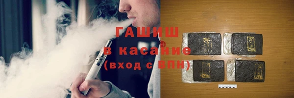 прущие крисы Бородино
