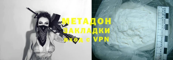 прущие крисы Бородино