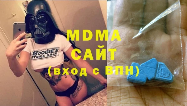 spice Бугульма