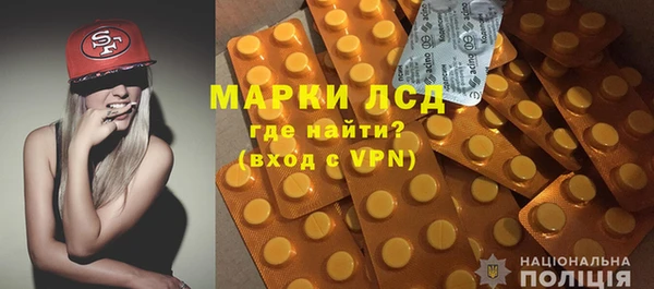 spice Бугульма