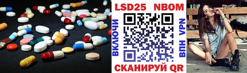 hydra зеркало  Йошкар-Ола  Лсд 25 экстази кислота 