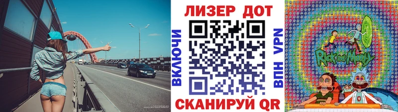 OMG как зайти Йошкар-Ола Наркотические марки 1,8мг